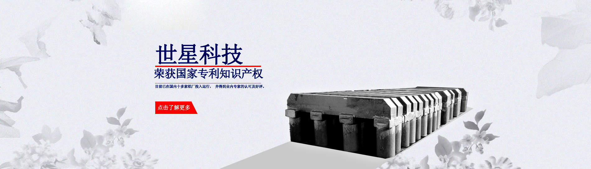 節能型91视频专区免费看